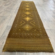 273 x 59cm Vintage Handmade