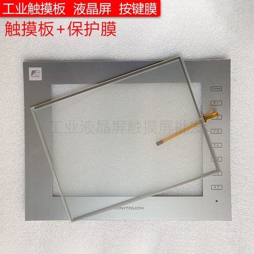 1set for v9100ic v9100icd - for,