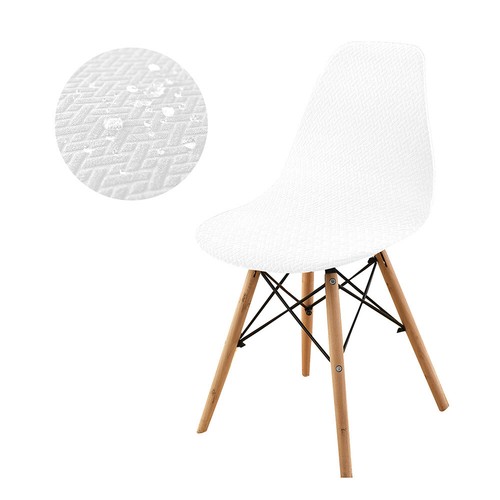 Stretch jacquard shell chair - stretch,