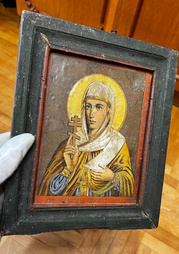 19th vintage russian - , orthodox
