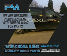 MERCEDES BENZ VITO TOURER W447 - BREAKING/SUSPENSION LEGS (ALL)