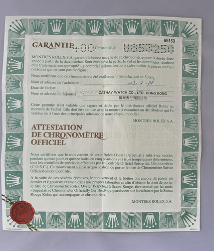 Rolex garanzia guarantee - rolex,