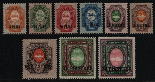 Russia levant 1909 mi - russia,