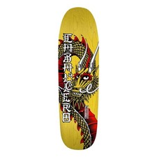 Powell Peralta Steve Caballero