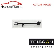 TRACK CONTROL ARM WISHBONE