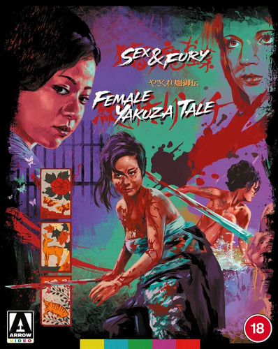 Sex and fury female yakuza - sex, /
