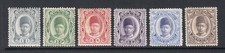 Zanzibar 1908 low values x 6