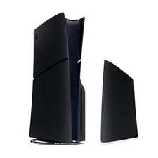 Sony PlayStation 5 Slim (PS5