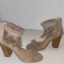 NEW Essex Glam Beige Fringed Ankle Strap Shoes Size 5