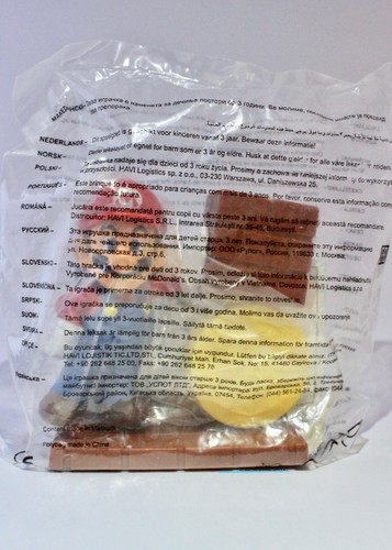 Mcdonalds new super mario - mcdonalds,