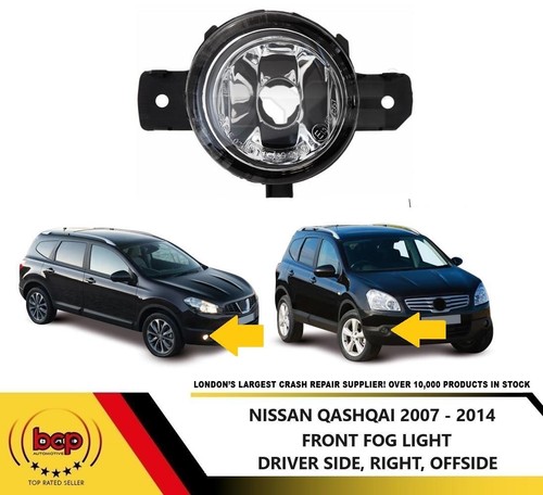 Nissan qashqai 2010 2014 - nissan,