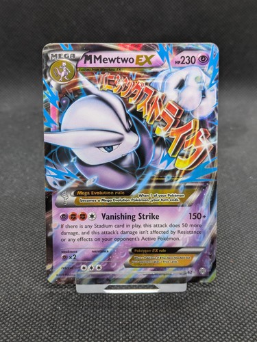 Mega mewtwo 63 162 - ex, 63/162