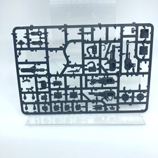 Imperial Guard Sentinel