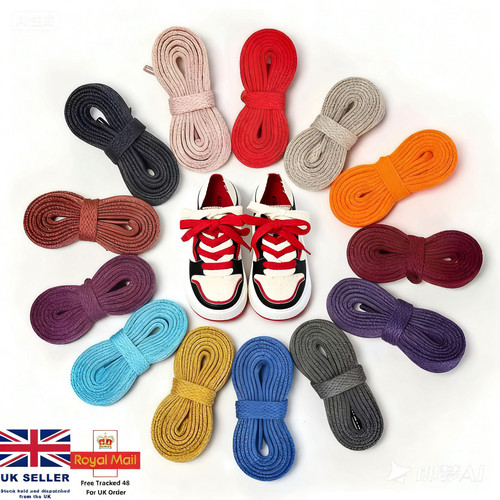 12mm wide flat shoe - 12mm, laces
