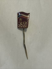 vintage Czechoslovak Socialist Republic pin badge. 30th anniversary of the CSSR