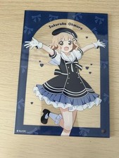 YuruYuri Sakurako Omuro