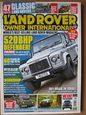 Land rover owner international - land,