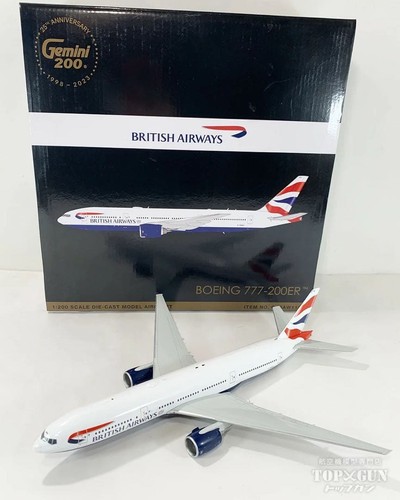 Gemini 200 british airways - 1/200,