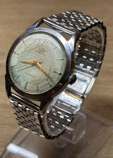 Vintage Marvin All Steel