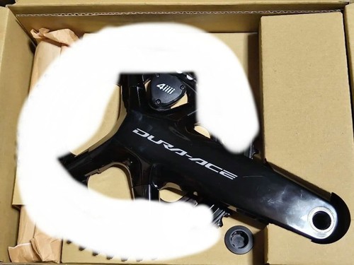 Shimano dura ace r9200 172 - dura-ace, 172.5mm