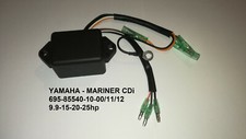 YAMAHA MARINER OUTBOARD ENGINE