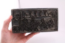 Antique Wooden Clay Printing Block Stamp - Copper Christmas Three Kings Pattern