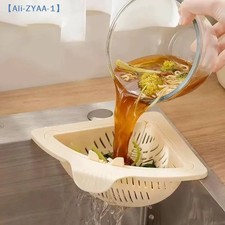 Magnetic Corner Sink Strainer