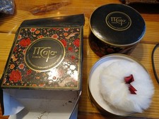 sealed Espana Maja Womens