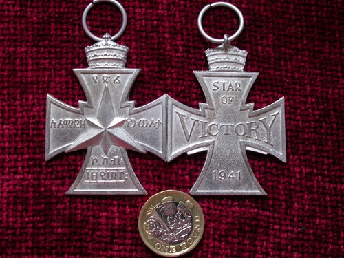 Replica copy ethiopia victory - ,