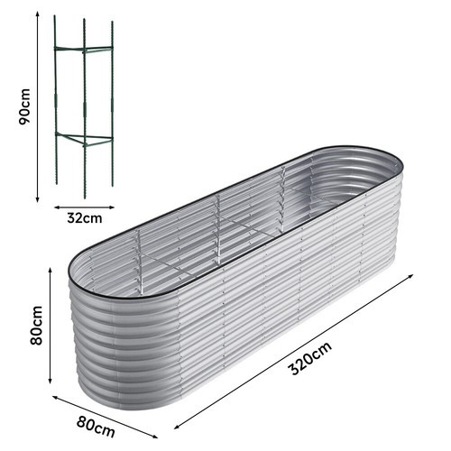 Galvanised steel raised garden - raised,