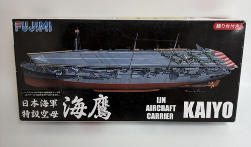 Fujimi 700 400877 ijn - fujimi,
