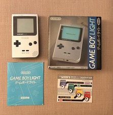 RARE! GameBoy Light Silver