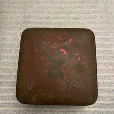 Retro Vintage Mcvitie & Price Digestive Sample Tin