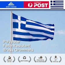 Large 150x90cm greek - greek, flag