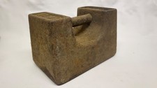 Vintage 56lb Cast Iron Weight, Doorstop, Training, Market Stall, Woodwork Etc