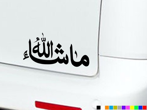 Mashallah arabic islamic - arabic,