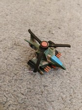 Rare Vintage LGTI Micro