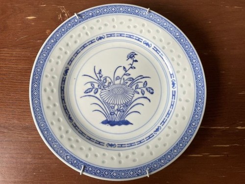 Vintage chinese blue and - vintage,