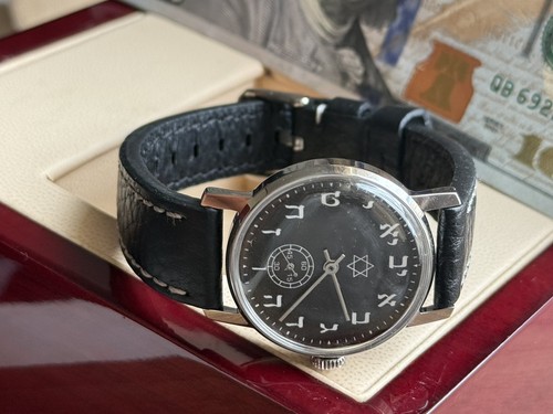 Watch mechanical david - watch,