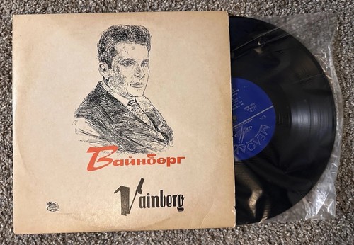 Leonid kogan vinyl - kogan,