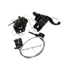 15mm Hydraulic Front Brake
