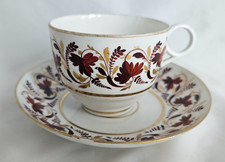 ELEGANT REGENCY BARR FLIGHT