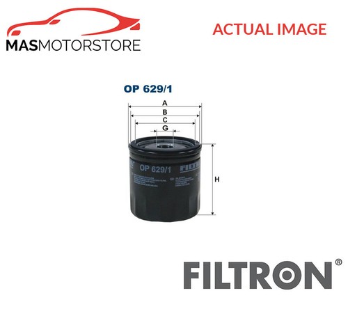 Engine oil filter - oil,