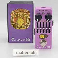 Effects Bakery Choco Cornet EQ
