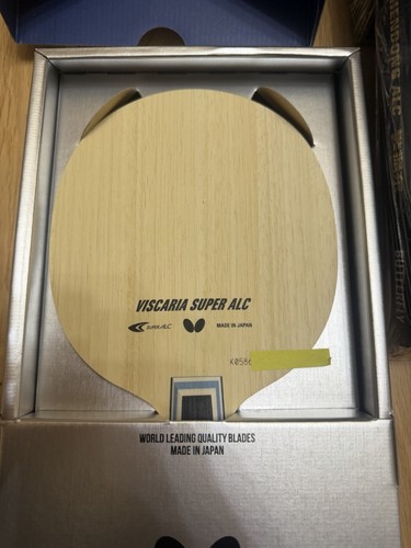 New butterfly viscaria super - new,