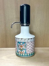 Hario Arita Ware Kodama