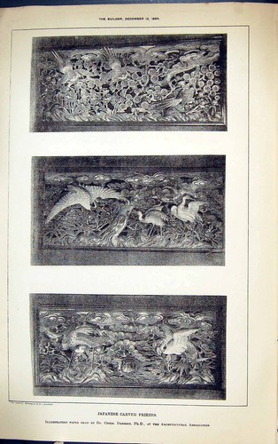 Old japanese carved - carved, friezes