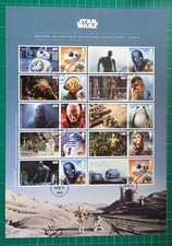 2017  Star Wars Self Adhesives