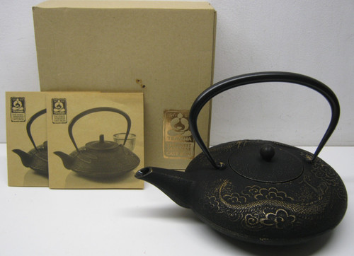 Teavana cast iron tea - teavana, made