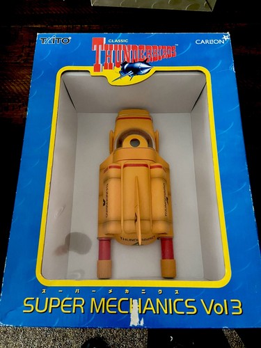Thunderbirds tb2 super - thunderbirds,